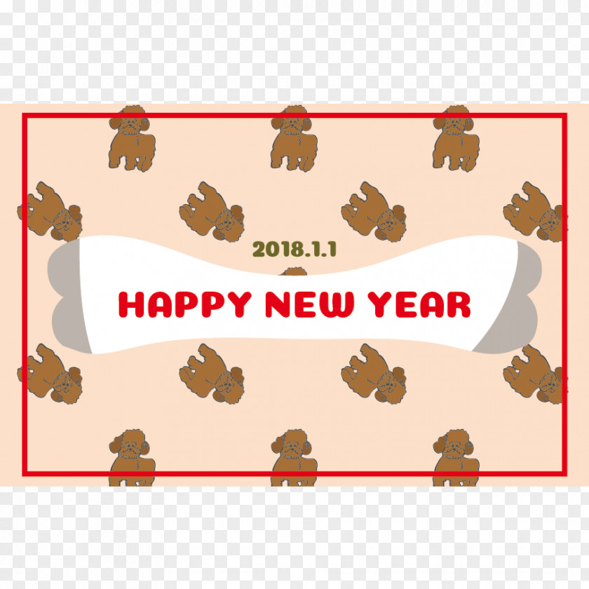 Cartoon NAVERまとめ New Year Card PNG