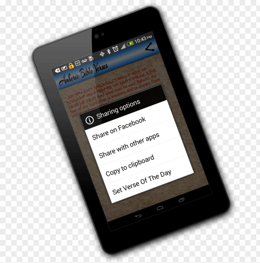 Bible Verses Feature Phone Smartphone Android PNG