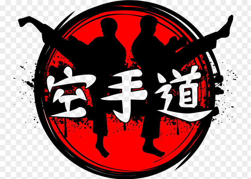 Karate Taekwondo Martial Arts Clip Art PNG