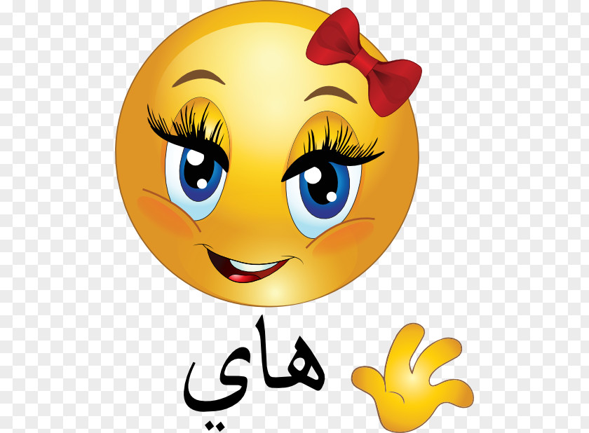 Smiley Emoticon Hug Emoji Clip Art PNG