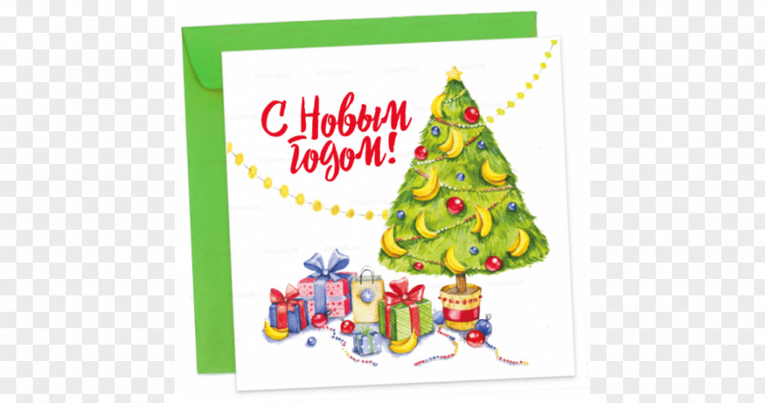 BANANA Plant Christmas Tree Greeting & Note Cards Ornament PNG
