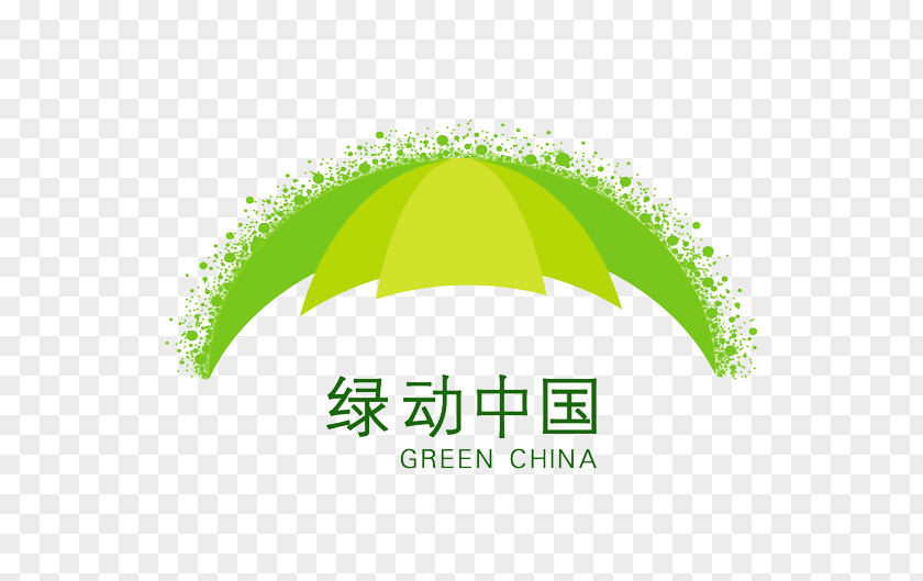 Green Umbrella Download Corporation PNG