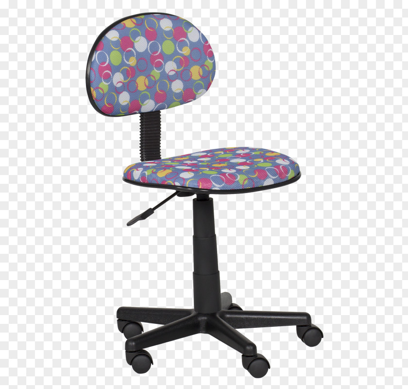 Kids Bg Office & Desk Chairs Egg Wing Chair Furniture PNG
