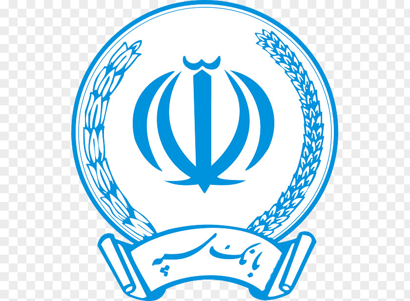 Bank Sepah Tejarat Mobile Banking Melli Iran PNG