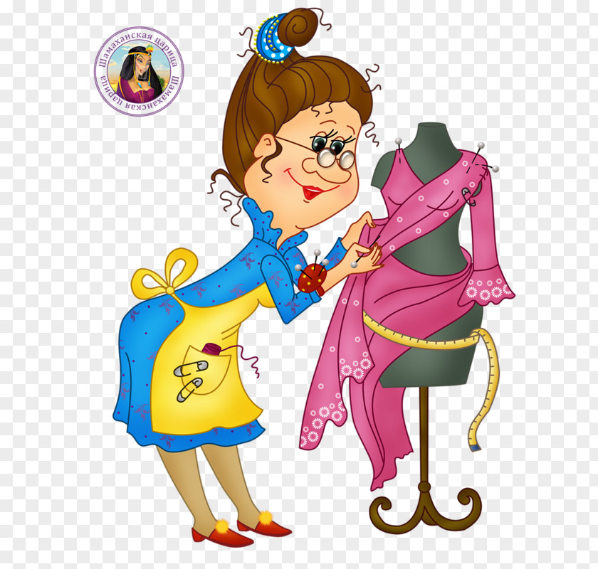 Dressmaker Clip Art PNG