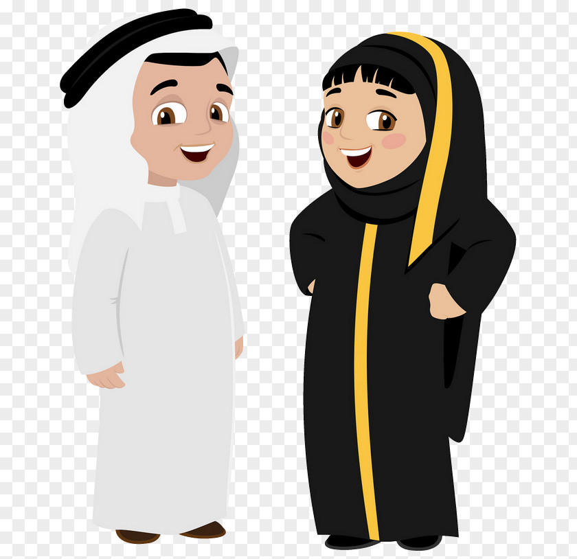 Muslim People Arabian Peninsula Clip Art Arabs Arab World Illustration PNG