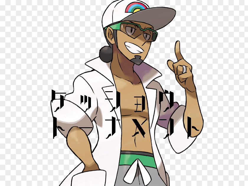 Mbc 3 Pokémon Sun And Moon Professor GO Candlenut PNG