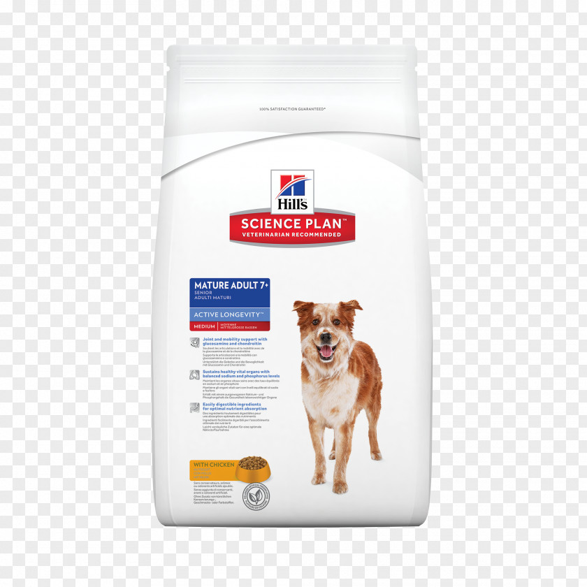 Dog Cat Food Science Diet Hill's Pet Nutrition PNG