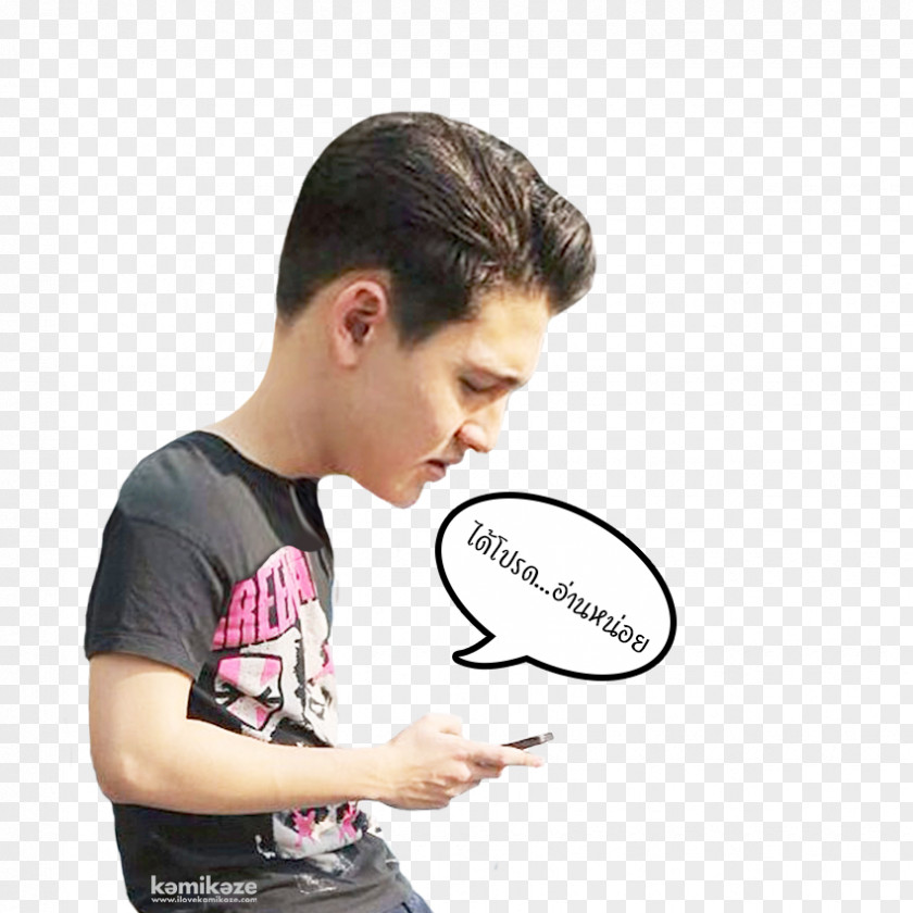 Microphone T-shirt Forehead PNG