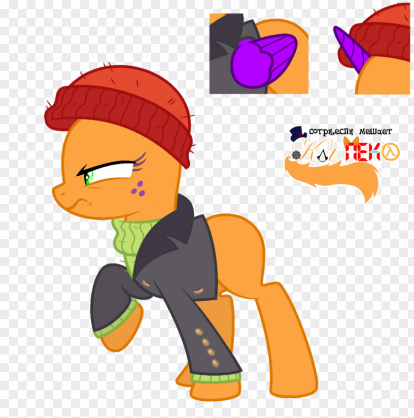 Rarity Base Pony Applejack DeviantArt Pixel Art PNG