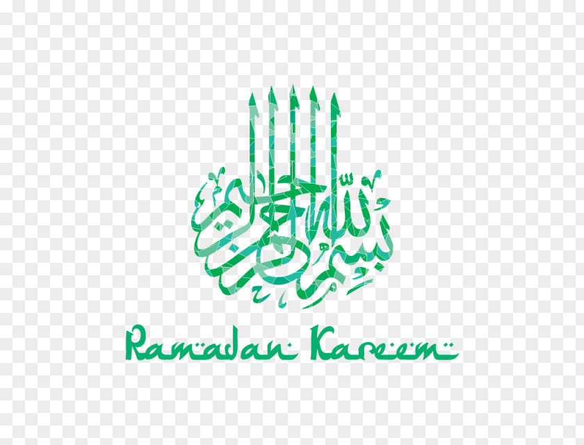 Islam Basmala Arabic Calligraphy Quran PNG
