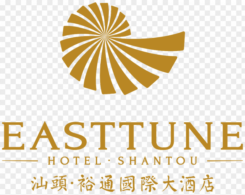 裕通大酒店 Yutong International Hotel Guangzhou PNG Guangzhou, hotel clipart PNG