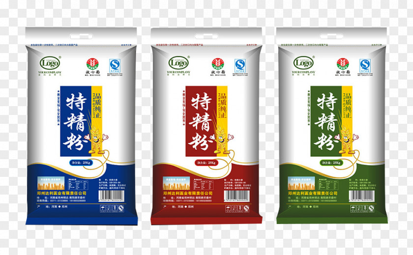 Flour Food Bags Packaging And Labeling Bag PNG