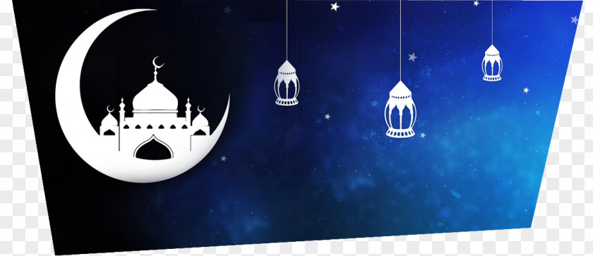 Ramadan 2018 Badhauta Eid Al-Fitr Hop-o'-My-Thumb Хақиқат PNG