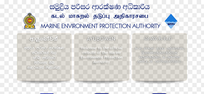 Nature Protection Marine Environment Authority Environmental Natural Conservation PNG