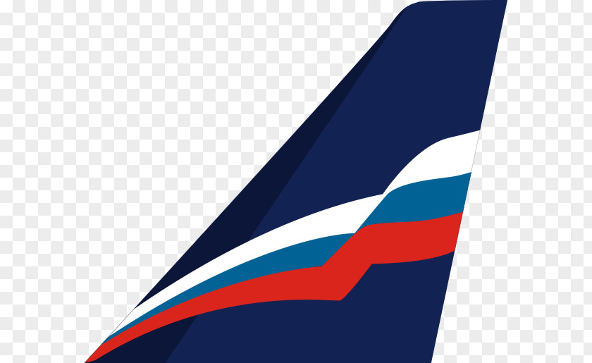Aeroflot Airline Israel Wing TheMarker Book PNG