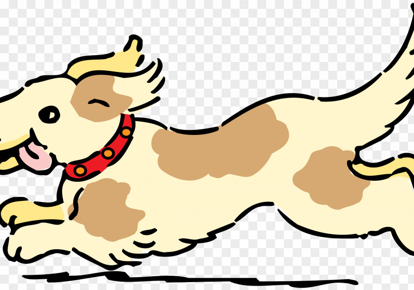 Dog! Clipart German Shepherd Clip Art PNG