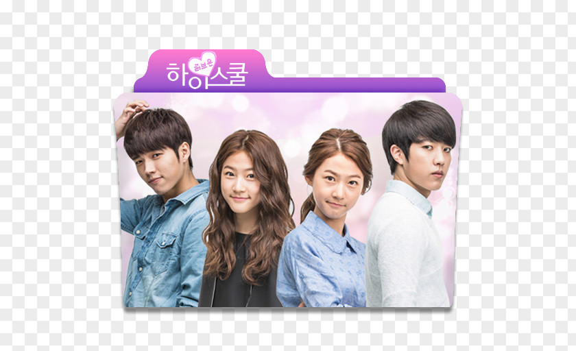 Kim Sae-ron Park Shin-hye Hi! School-Love On Woohyun Lee Sung-yeol PNG