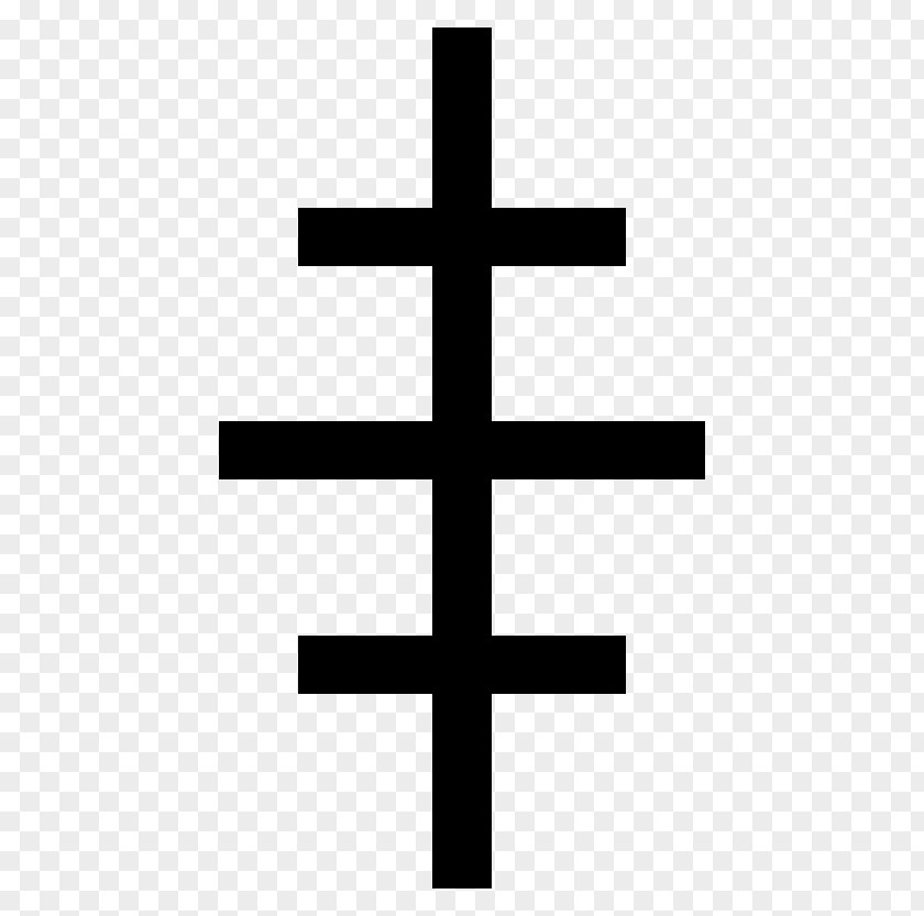 Christian Cross Of Salem Russian Orthodox Patriarchal PNG
