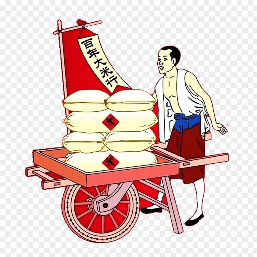 Rush To Sell Rice Download Illustration PNG