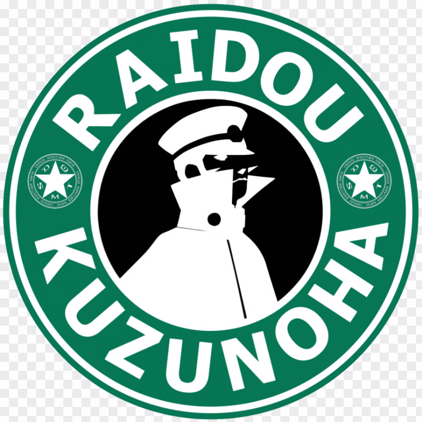 Symbol Logo Organization Starbucks Poster PNG