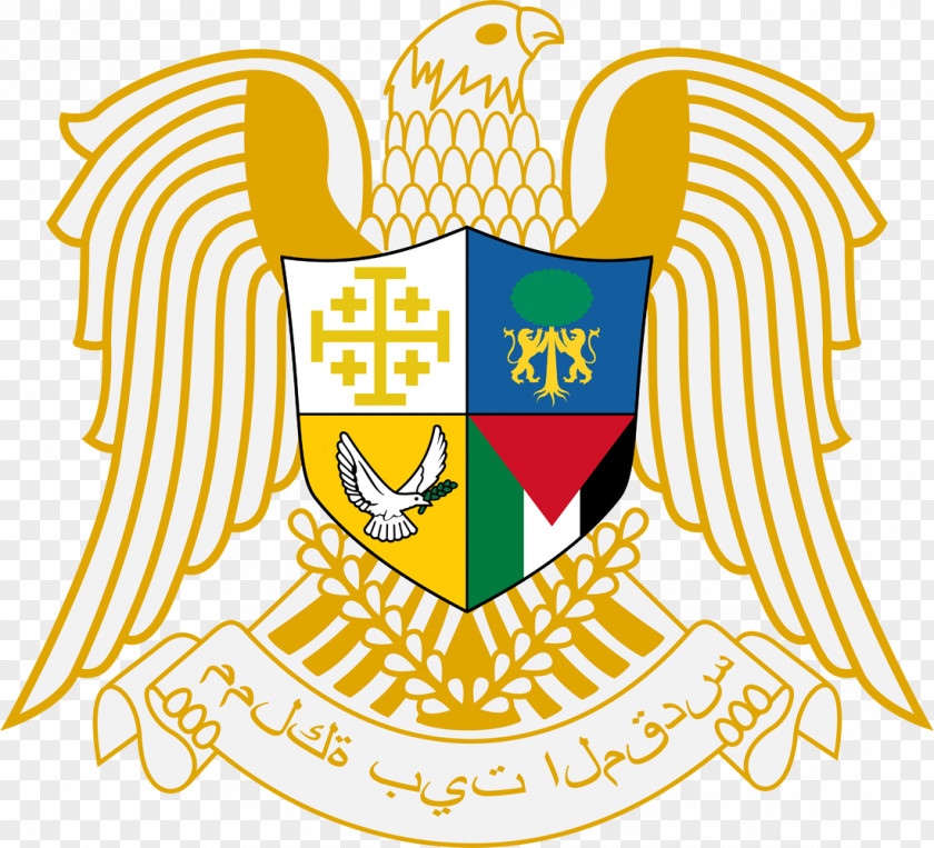 Egypt Libya Federation Of Arab Republics United Republic Syria PNG