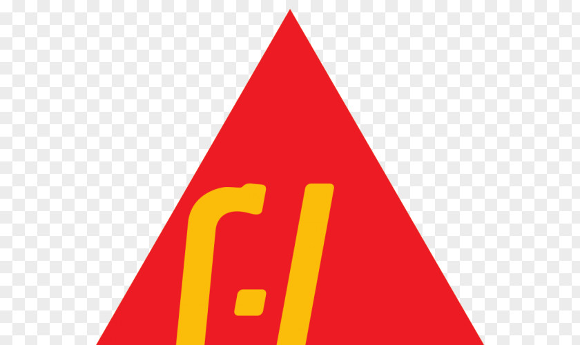 Triangle Logo Brand Gebinde PNG