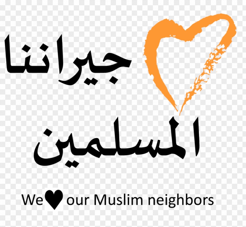 Arab The Five Love Languages Muslim Islam Unitarian Universalist Association PNG