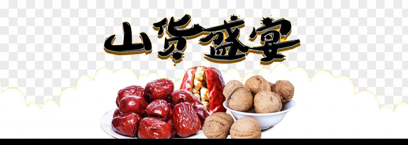 Mountain Feast Background Jujube Food Juglans PNG