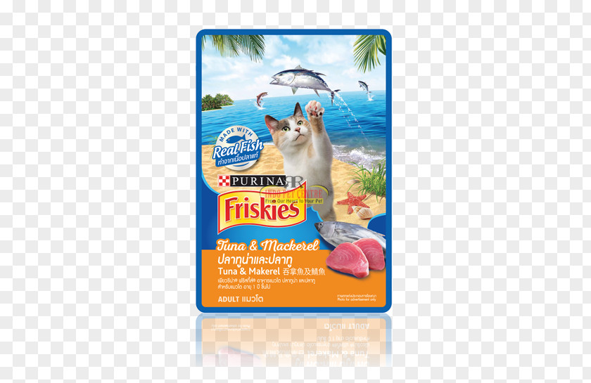 Kitten Cat Food Friskies Tuna PNG