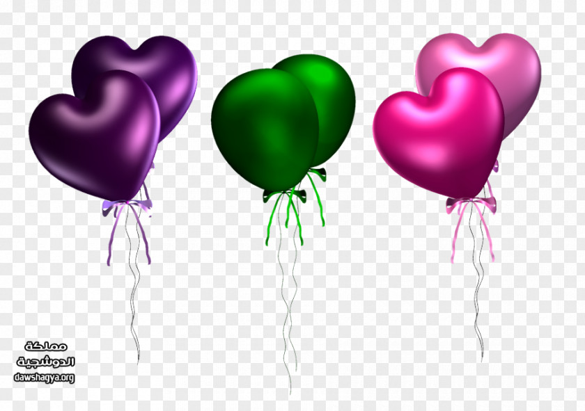 عيد سعيد Toy Balloon Heart Birthday PNG