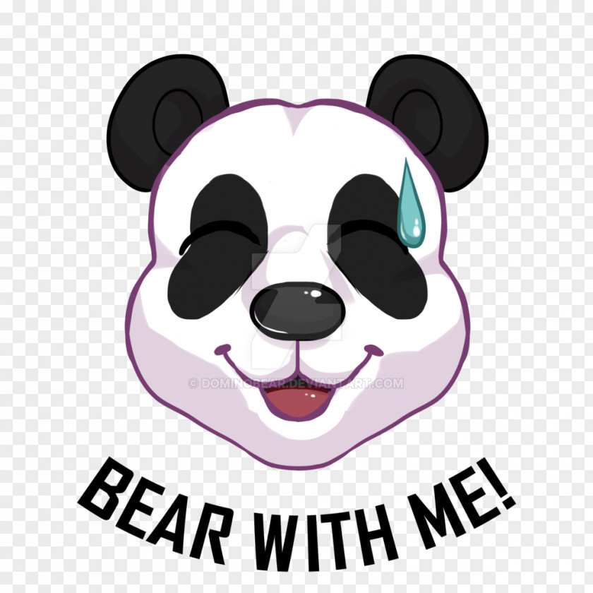 Giant Panda My Hobby Shop Graphic Designer PNG