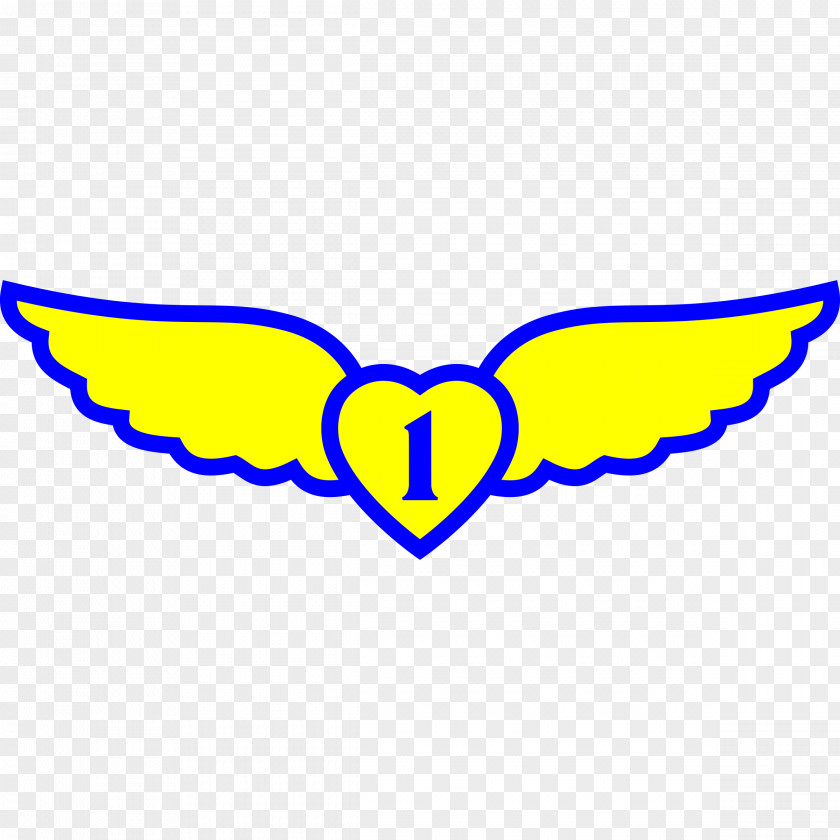 Heart Wing Symbol Sufism Reoriented Clip Art PNG