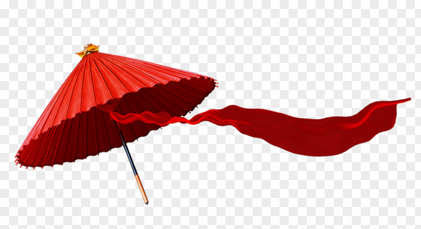 Umbrella China Clip Art PNG