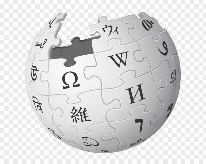 Wikipedia Logo Encyclopedia English PNG