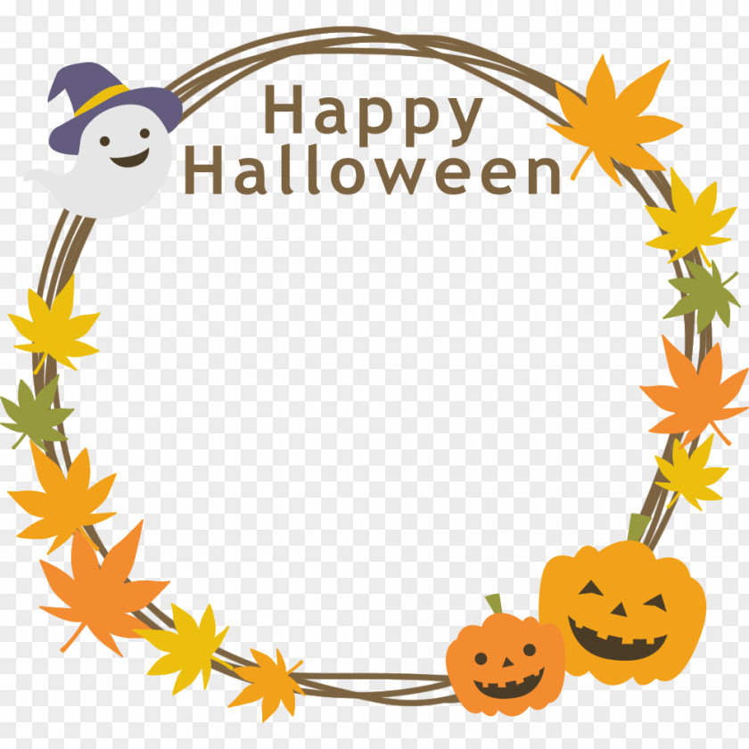 Halloween 2017 Photography Clip Art PNG