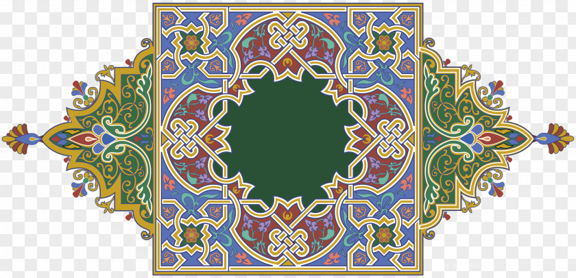 Ornament Arabesque Islamic Art Calligraphy PNG