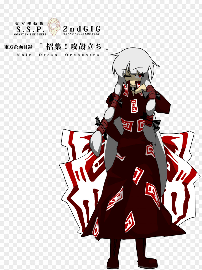 Knight Costume Warrior Cartoon Character PNG