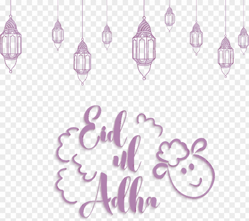 Eid Al-Adha PNG