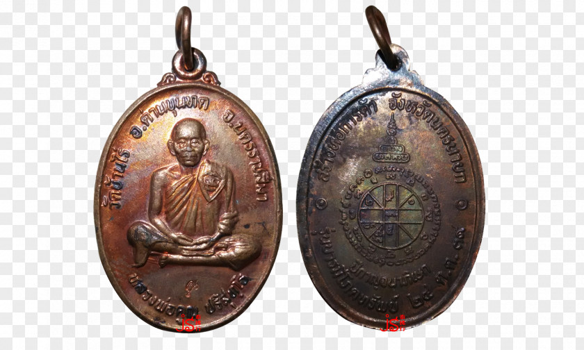 Rian Thai Buddha Amulet Locket Thailand Phra Phrom Wat PNG