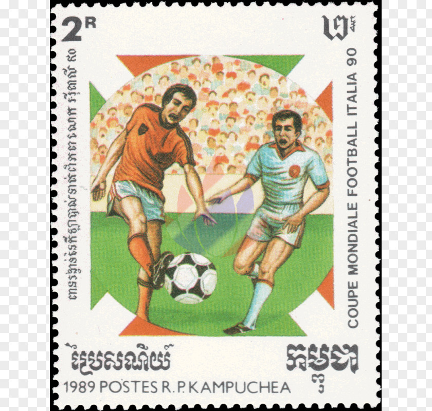 Soccer World Cup Postage Stamps Mail Philately Stamp Catalog Philatelist PNG