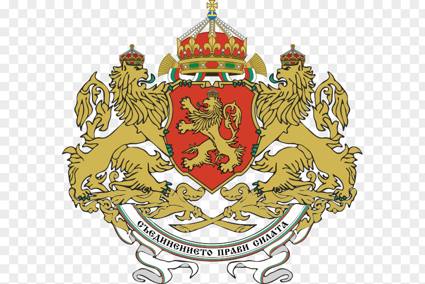 Kingdom Of Bulgaria Coat Arms Bulgarian Royal Family PNG