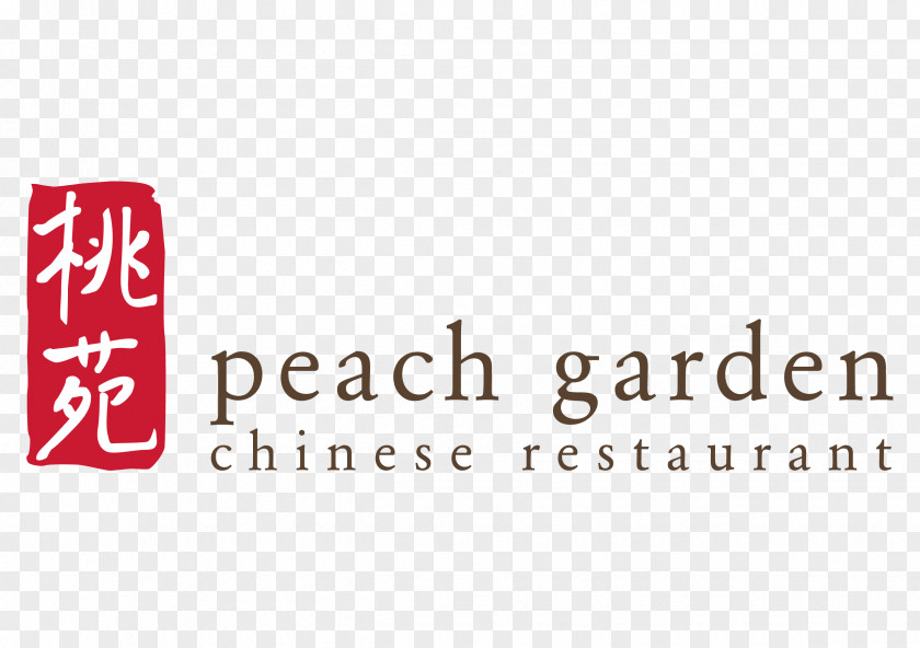 07 Years Of Excellence Logo Chinese Cuisine Peach Garden @ Gardens By The Bay Restaurant PNG
