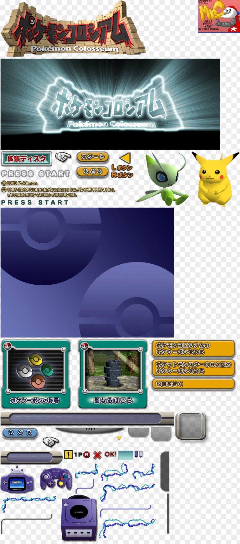 Menu Game Pokémon Colosseum GameCube Screenshot Logo PNG