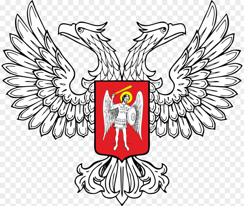 Russia Donetsk People's Republic Герб Донецкой Народной Республики PNG