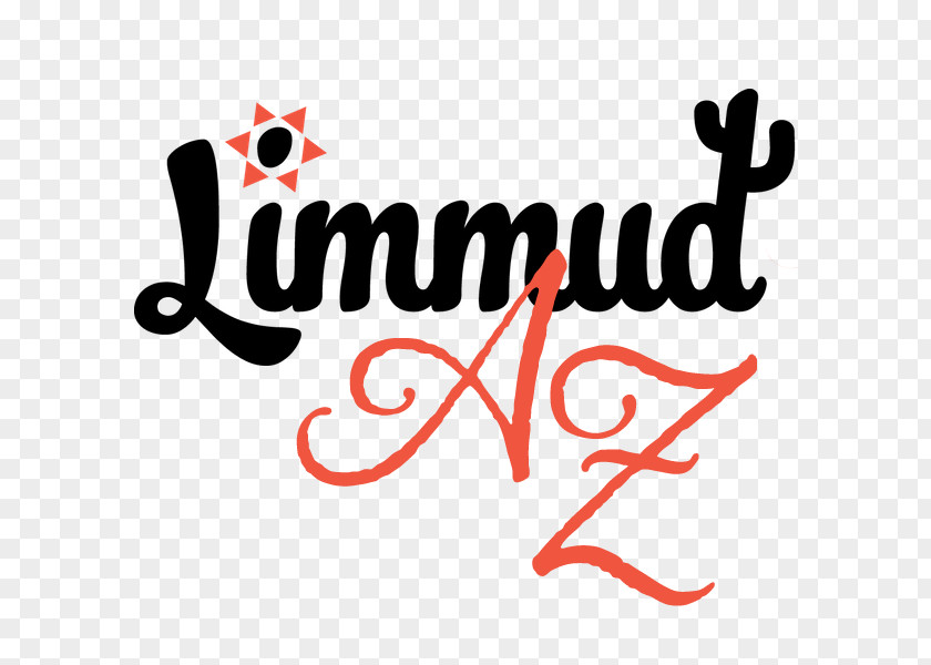 Limmud Logo Illustration Brand Font Clip Art PNG