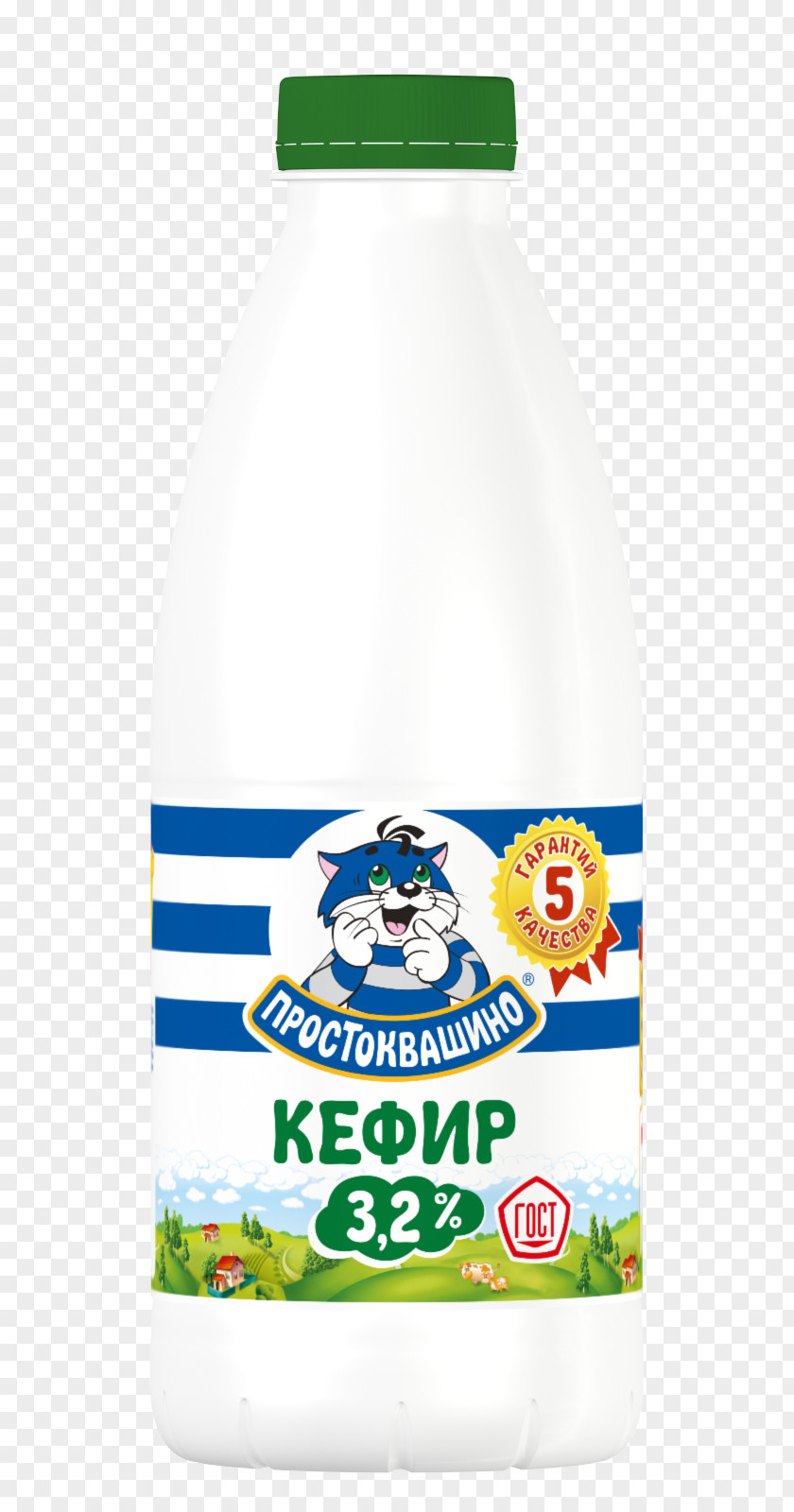 Milk Ryazhenka Fermented Products Kefir Soured PNG