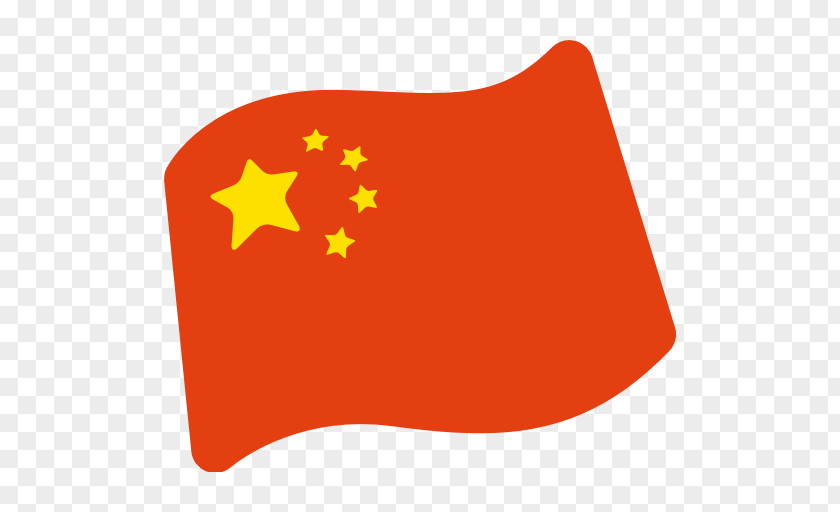 China Flag Emoji Text Messaging SMS Of Clip Art PNG