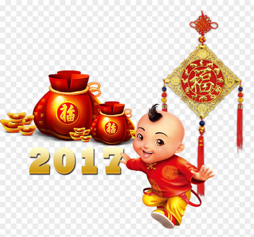 Happy New Year Chinese Zodiac Fukubukuro Red Envelope PNG