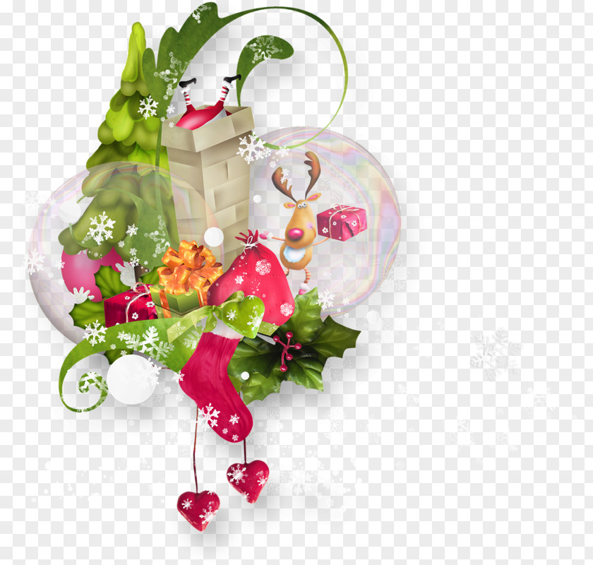 Biracial Ornament Christmas Day Image Gift PNG